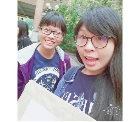 彭彭英文 - 國中課後補習