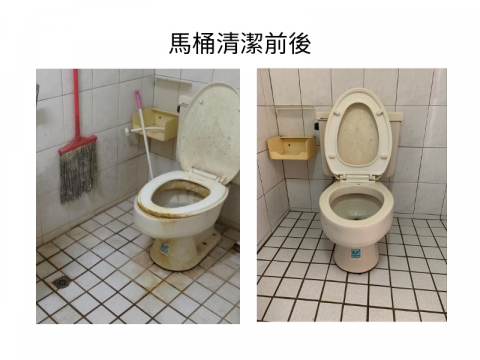 Clean可寧清潔/裝潢、辦公室清潔/居家清潔/搬家清潔 - 退租清潔