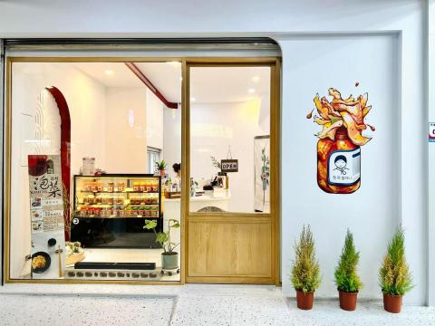 Yafaa彩繪工作室 - 台中_知名韓國泡菜店。
門面局部彩繪泡菜_立體寫實。