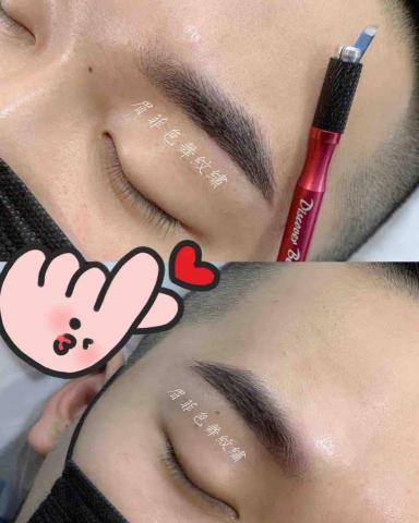 眉菲色舞美學 -  眉菲色舞美學 -