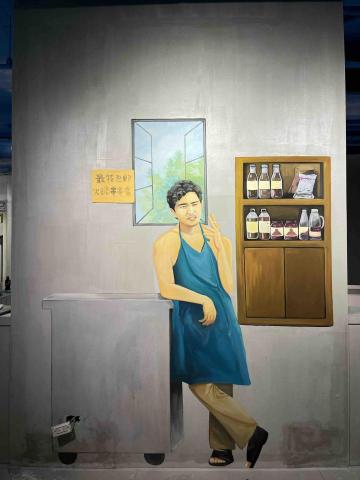 寒藝靈彩有限公司 - 馬路邊邊串串香餐廳-微立體彩繪 寒藝靈彩有限公司 - 馬路邊邊串串香餐廳-微立體彩繪