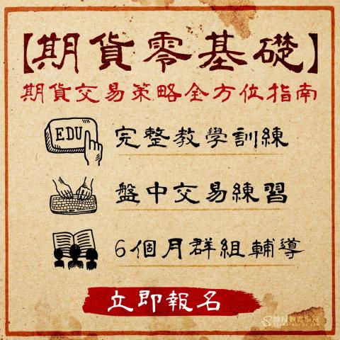 徐巧葳 - 廣告圖