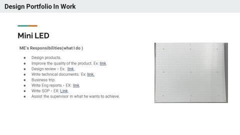 方俊科 - Mini LED