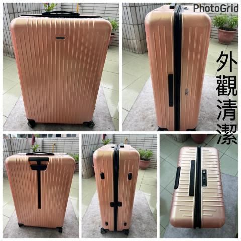 威太行李箱維修 - 行李箱外觀清潔