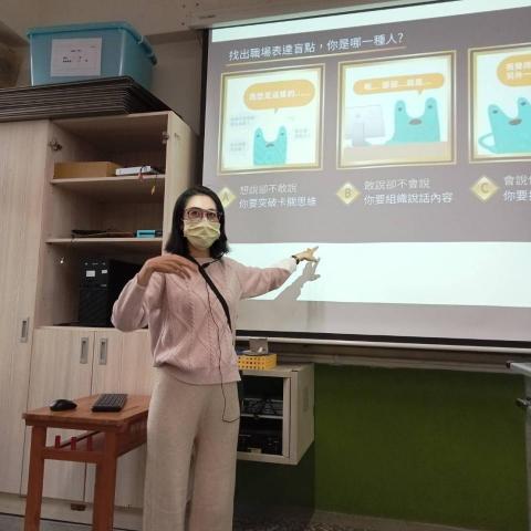 楊詠晴