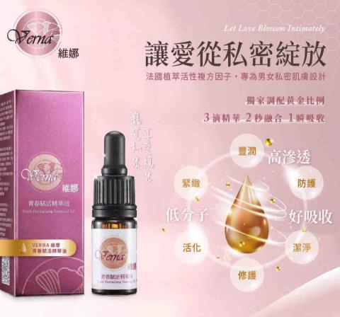 溱鋐平面設計 - 溱鋐設計