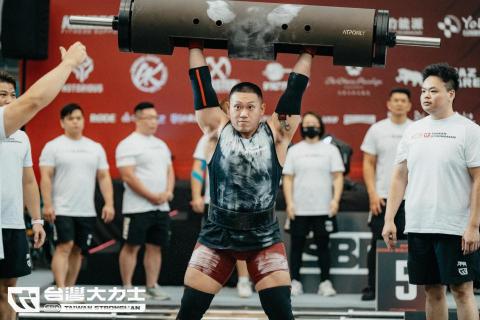 林孝勳 - 2023 台灣大力士