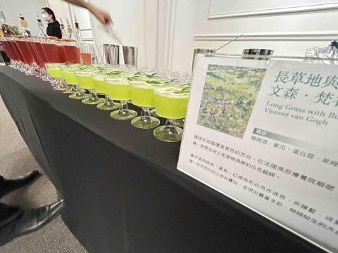 鍾秉軒 CK Bartender/花式調酒表演/酒會/教學 -  鍾秉軒 CK Bartender/花式調酒表演/酒會/教學 -