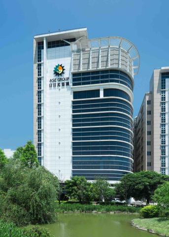 嘟嚕影像工作室 - 日月光廠區