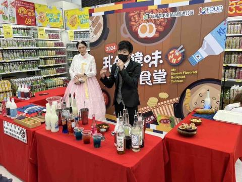 鍾秉軒 CK Bartender/花式調酒表演/酒會/教學 -  鍾秉軒 CK Bartender/花式調酒表演/酒會/教學 -
