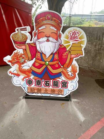 溱鋐平面設計 - 溱鋐設計