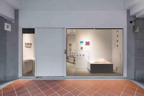 嘟嚕影像工作室 - F studio 