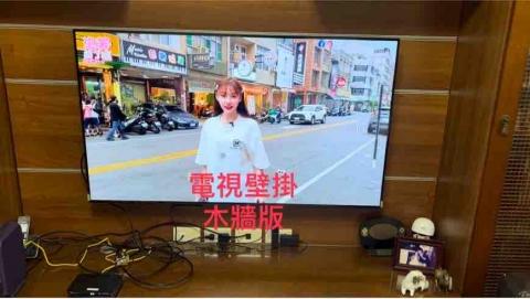 進順貨運回頭車 - 