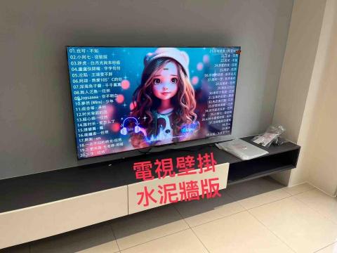 進順貨運回頭車 - 