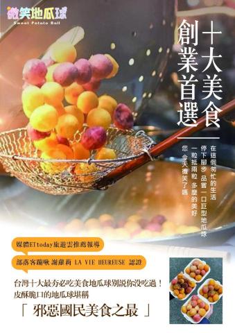 林鈺扉 -  林鈺扉 -