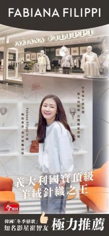 林鈺扉 -  林鈺扉 -