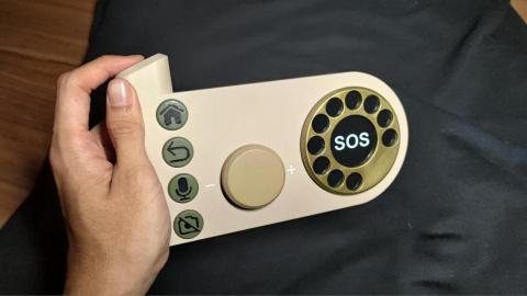 政嘉產品設計 - 