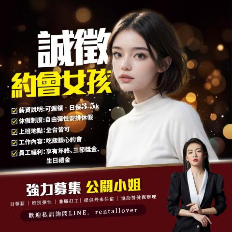 林鈺扉 -  林鈺扉 -