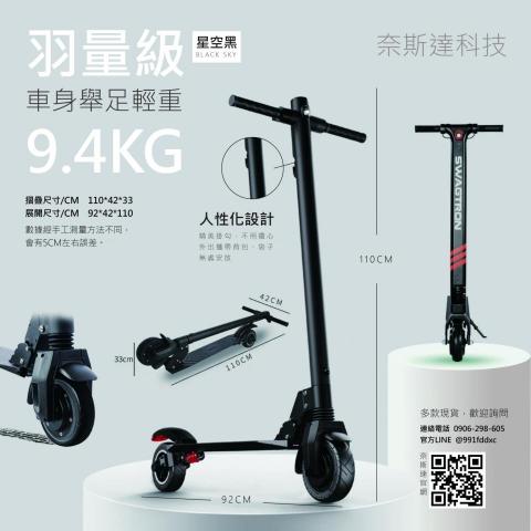 林鈺扉 -  林鈺扉 -