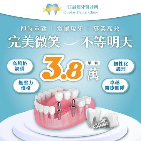 林鈺扉 -  林鈺扉 -