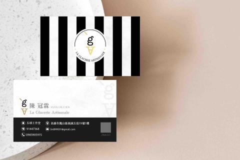 享憶個onward設計工作室 - 名片設計