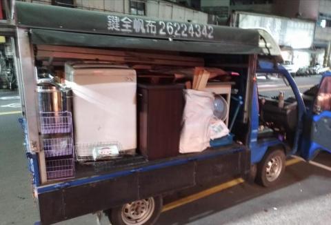 翔好搬家 - 搬家