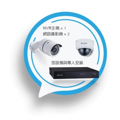 觀天下有線電視業務 王伸浚 - 月租型監控設備，永久保固。