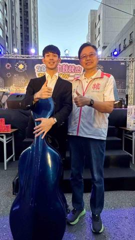 林奕夫大提琴教學 -  林奕夫大提琴教學 -