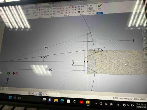 賴秀絨 - 製圖乙級第九題練習照