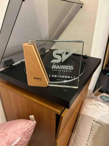 李想 - 街聲年度十大新音樂人