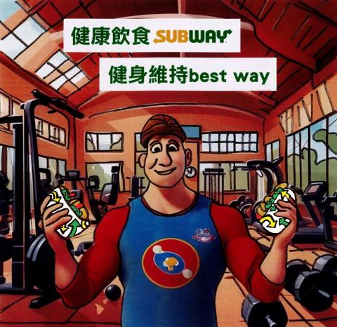 林亭伊 - 插畫作品