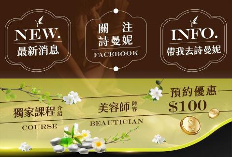 林鈺扉 -  林鈺扉 -