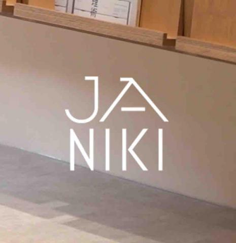 提供136追焦服務的專家焦研設