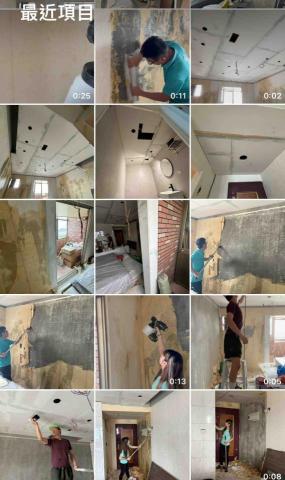 居宅通修繕工程（丘川工程行） - 西屯老屋翻新-壁紙刨除