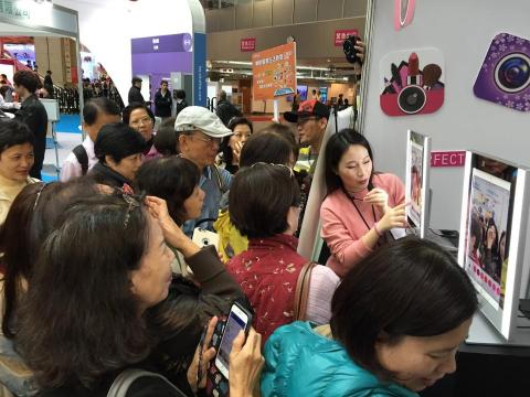 弘點行銷(Google行銷|政府專案計畫書|創業|服務建議書 - 世貿資訊月-樂齡課程校外教學