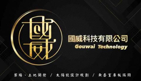 水滴創意工作坊 - 名片設計