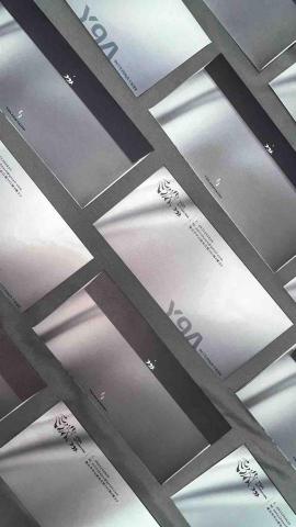 青典品牌設計 - &lrm;⟢ Logo及信封設計