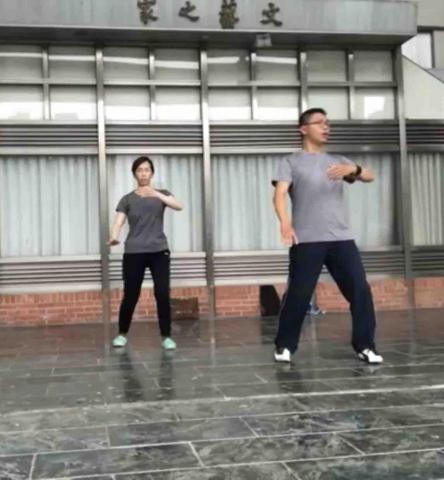 太極武道坊(高雄、台南) - 家教班_文化中心 太極武道坊(高雄、台南) - 家教班_文化中心