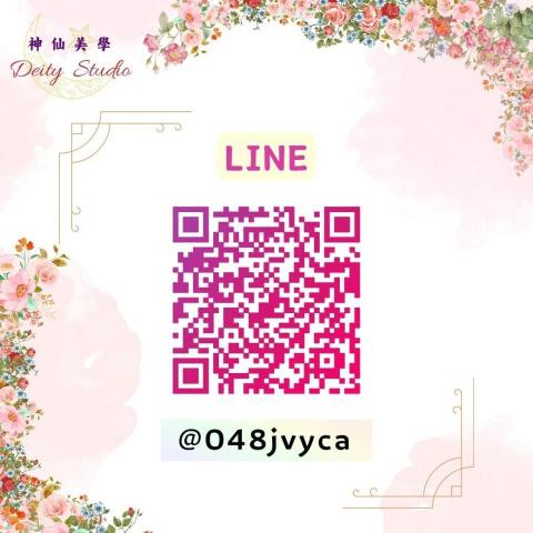🌸 神仙美學 𝗗𝗲𝗶𝘁𝘆 𝗦𝘁𝘂𝗱𝗶𝗼 🌸 - 官方 LINE 🌸 神仙美學 𝗗𝗲𝗶𝘁𝘆 𝗦𝘁𝘂𝗱𝗶𝗼 🌸 - 官方 LINE