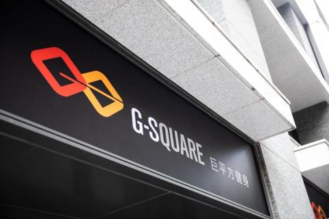 巨平方健身中心 - 巨匠旗下新品牌-巨平方