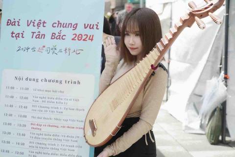 潤潁🎵│琵琶教學│商業演出｜駐唱婚禮｜ - 