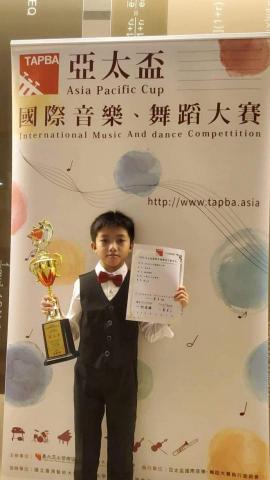 威琇老師 -  威琇老師 -