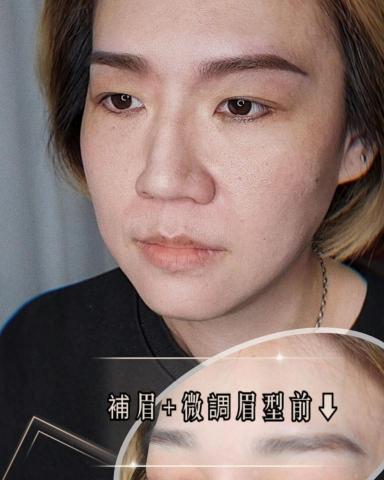 Ds鼎繡國際極緻紋飾美學~桃園民權總店 | 北投石牌店   - 霧眉系列 Ds鼎繡國際極緻紋飾美學~桃園民權總店 | 北投石牌店   - 霧眉系列