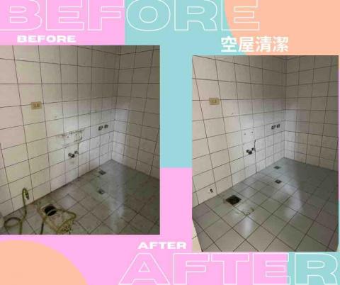 Coco可可居家清潔收納 - 