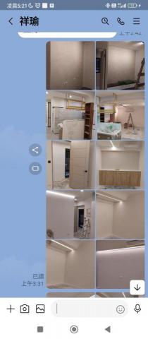 水色彩油漆工程 - 土城矽酸鈣天花+白磚牆