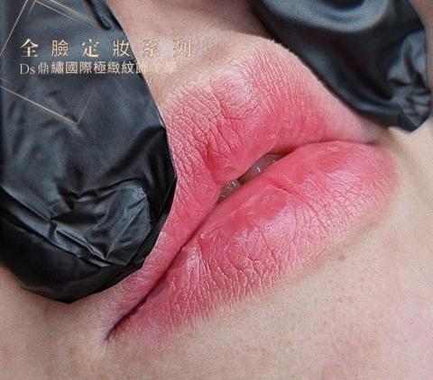 Ds鼎繡國際極緻紋飾美學~桃園民權總店 | 北投石牌店   - 唇色矯色一次效果(修護後拍攝) Ds鼎繡國際極緻紋飾美學~桃園民權總店 | 北投石牌店   - 唇色矯色一次效果(修護後拍攝)