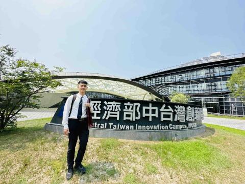 李承哲律師 - 經濟部中台灣創新園區專人導覽