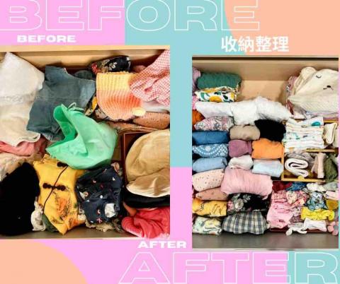 Coco可可居家清潔收納 - 小孩衣物收納整理