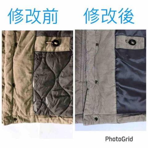Dora郁芬 - 外套內裡破裂，整件加內裡