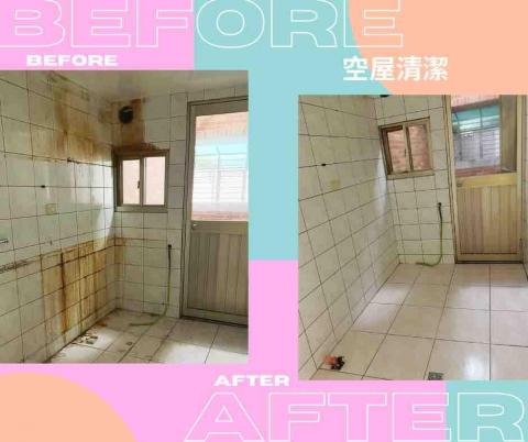 Coco可可居家清潔收納 - 